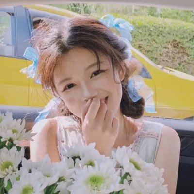 爱上花豹女